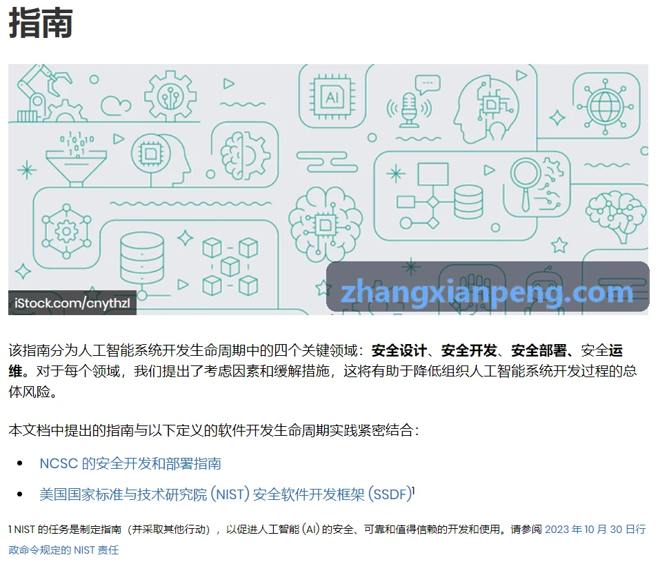 J9LAOGE移动端应用源码抄袭维权案例